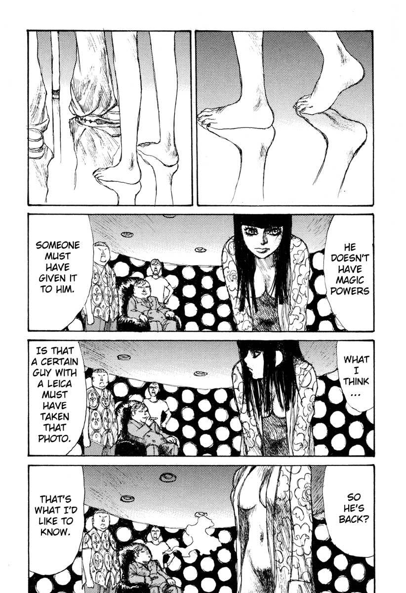 Tropical Citron Chapter 5 page 10 - Chapter 5: Tempura