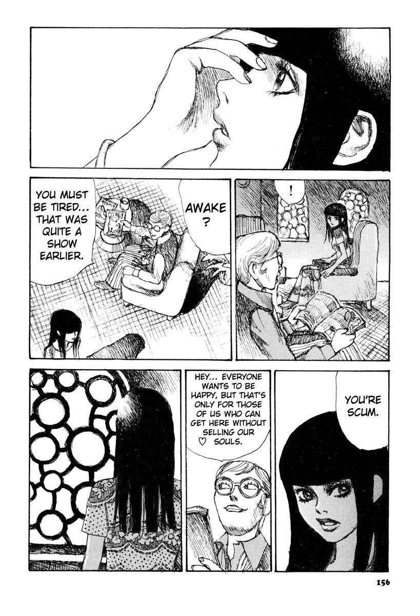 Tropical Citron Chapter 5 page 16 - Chapter 5: Tempura