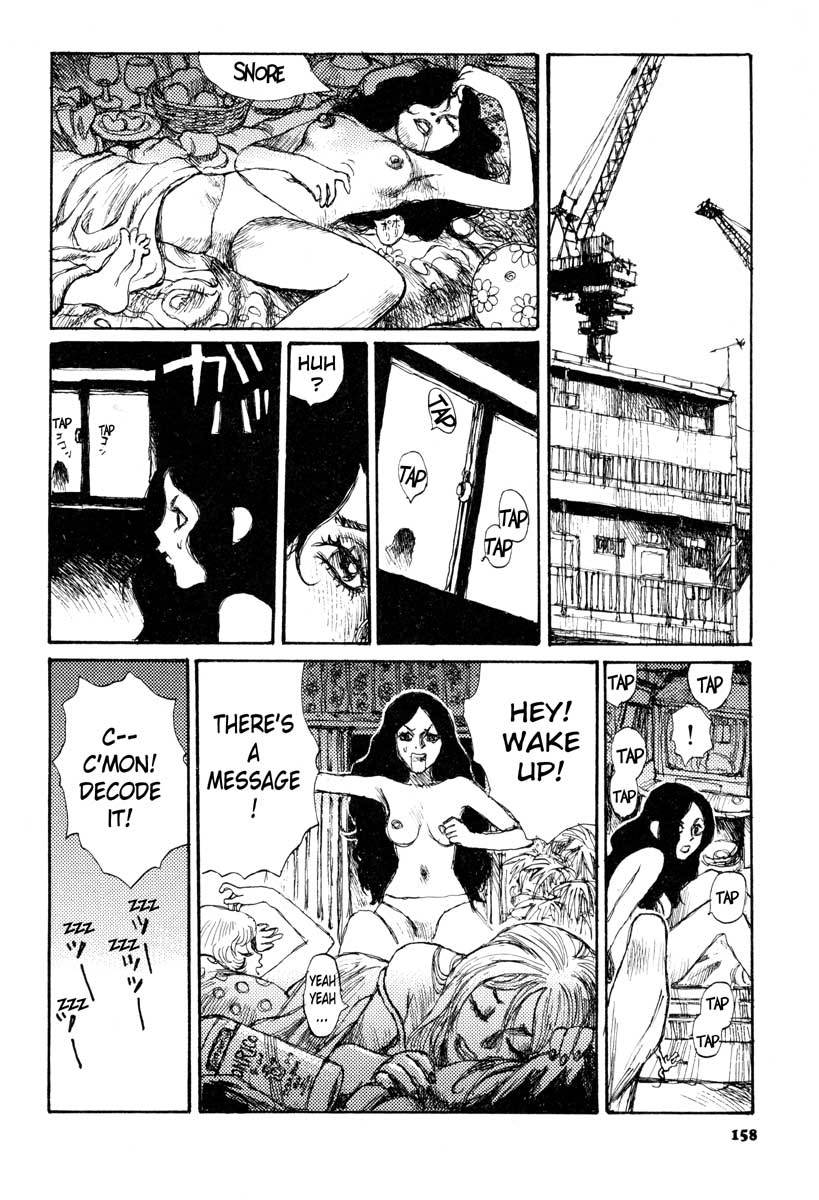 Tropical Citron Chapter 5 page 18 - Chapter 5: Tempura