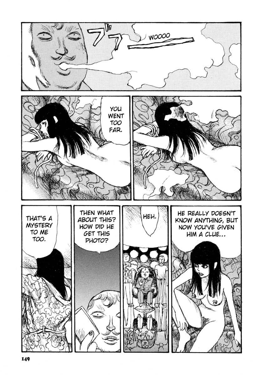 Tropical Citron Chapter 5 page 9 - Chapter 5: Tempura