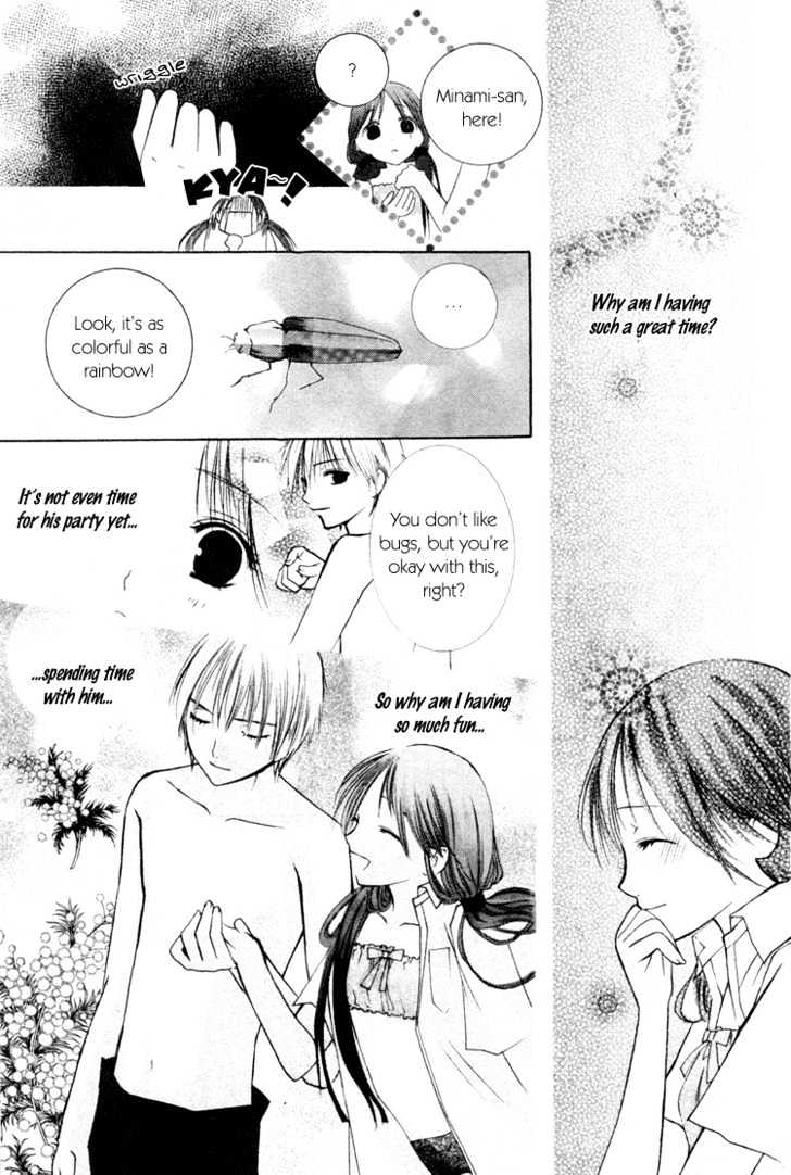 Tropical ni Koiiro Chapter 0 page 15 - Chapter 0