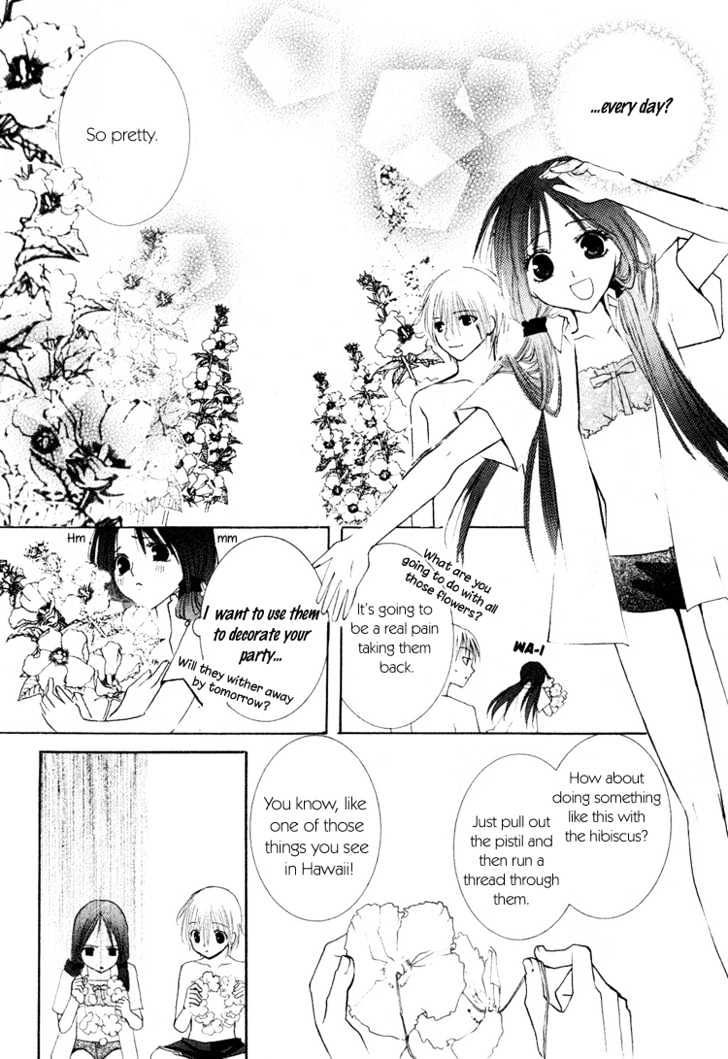 Tropical ni Koiiro Chapter 0 page 16 - Chapter 0