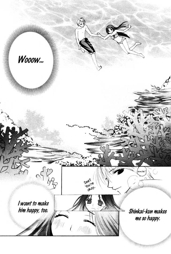 Tropical ni Koiiro Chapter 0 page 20 - Chapter 0