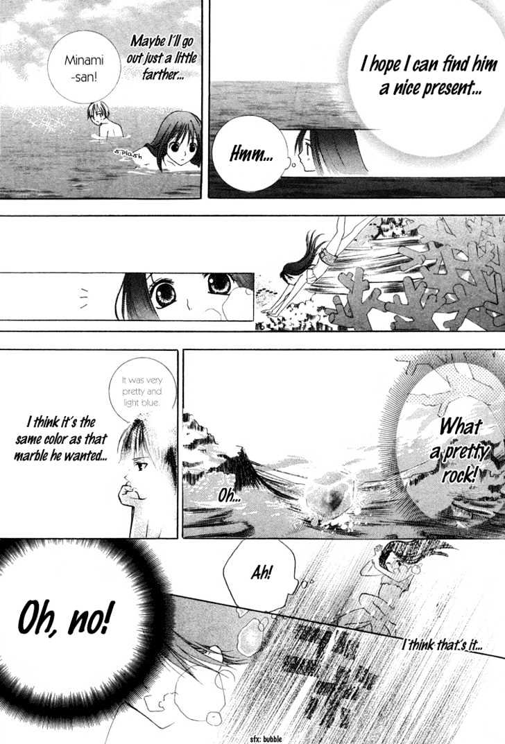 Tropical ni Koiiro Chapter 0 page 21 - Chapter 0