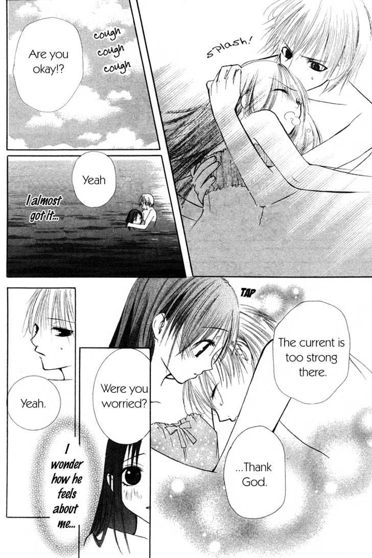 Tropical ni Koiiro Chapter 0 page 22 - Chapter 0