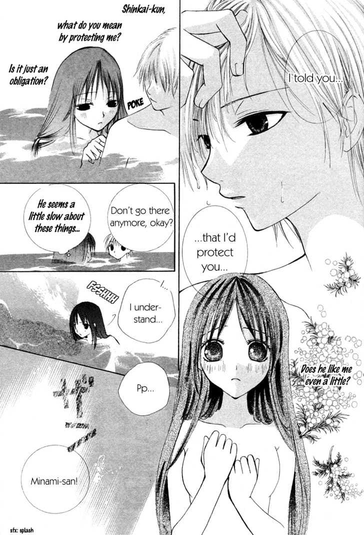 Tropical ni Koiiro Chapter 0 page 23 - Chapter 0