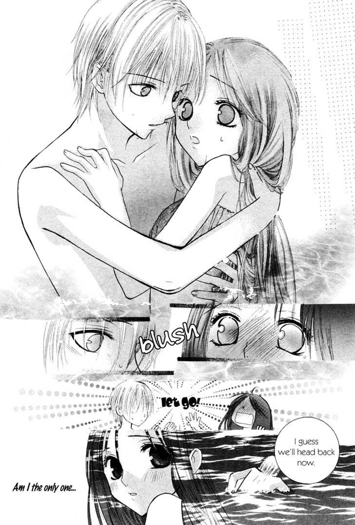 Tropical ni Koiiro Chapter 0 page 24 - Chapter 0