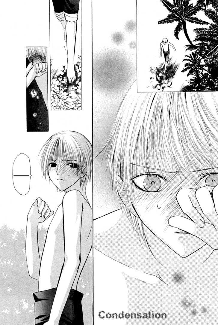 Tropical ni Koiiro Chapter 0 page 27 - Chapter 0