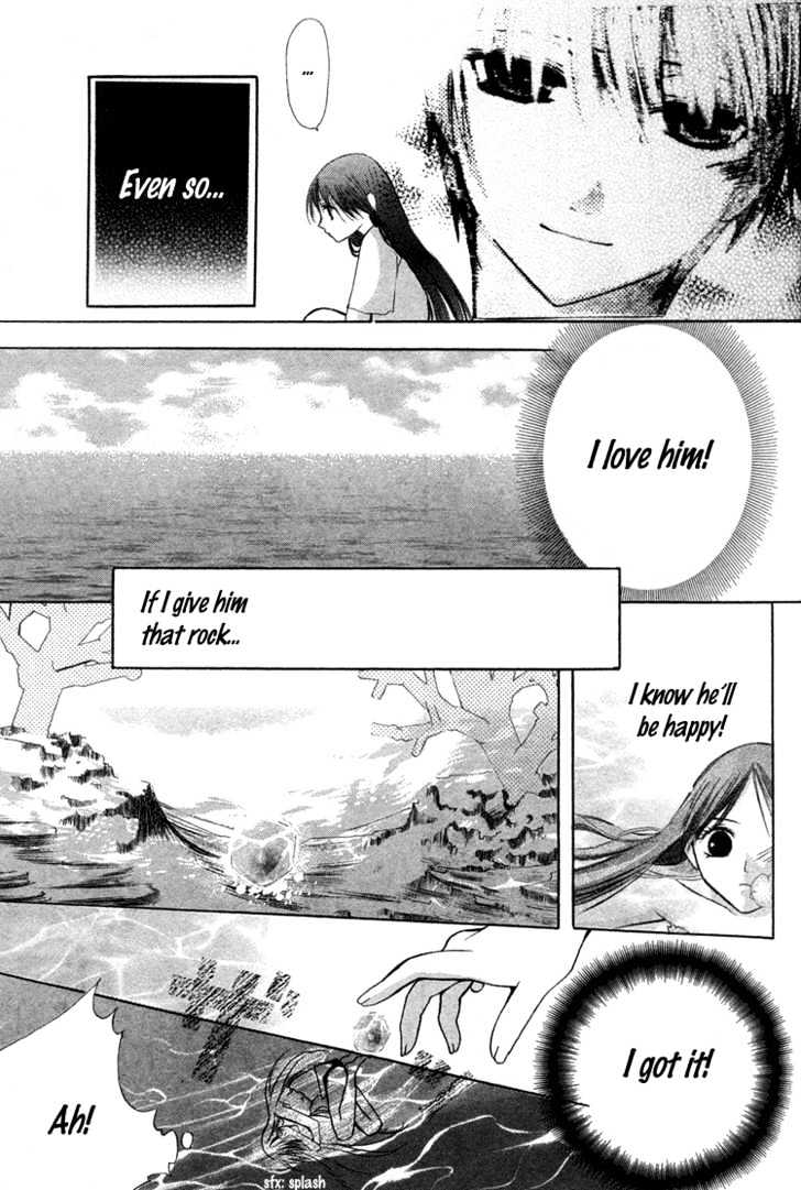 Tropical ni Koiiro Chapter 0 page 30 - Chapter 0