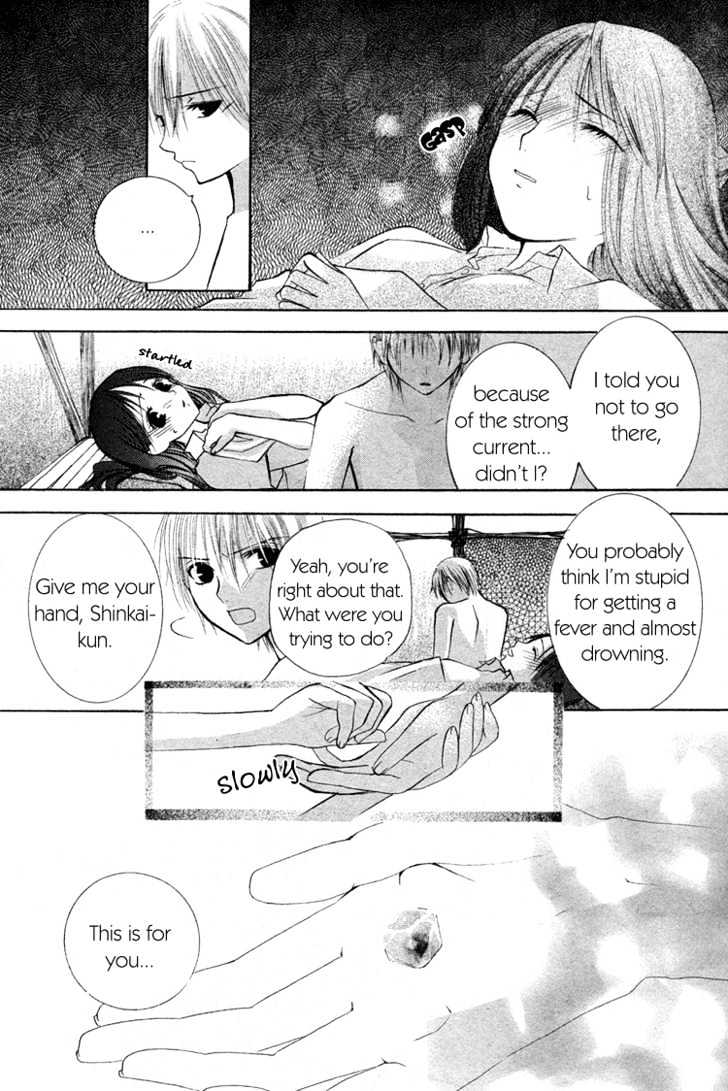 Tropical ni Koiiro Chapter 0 page 32 - Chapter 0