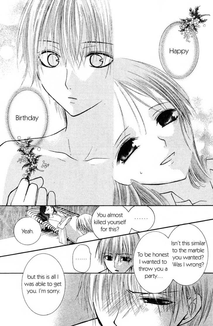 Tropical ni Koiiro Chapter 0 page 33 - Chapter 0