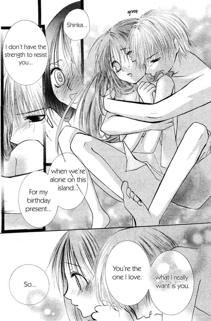 Tropical ni Koiiro Chapter 0 page 37 - Chapter 0