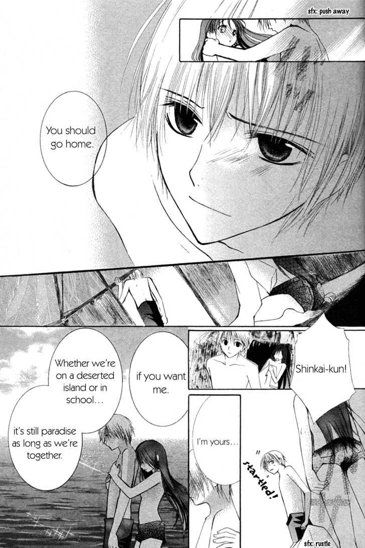Tropical ni Koiiro Chapter 0 page 38 - Chapter 0