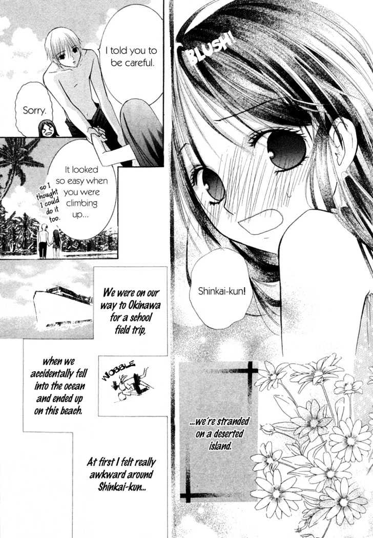 Tropical ni Koiiro Chapter 0 page 7 - Chapter 0