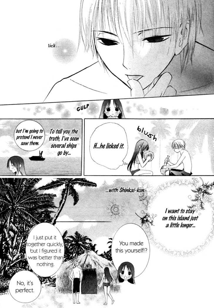 Tropical ni Koiiro Chapter 0 page 9 - Chapter 0