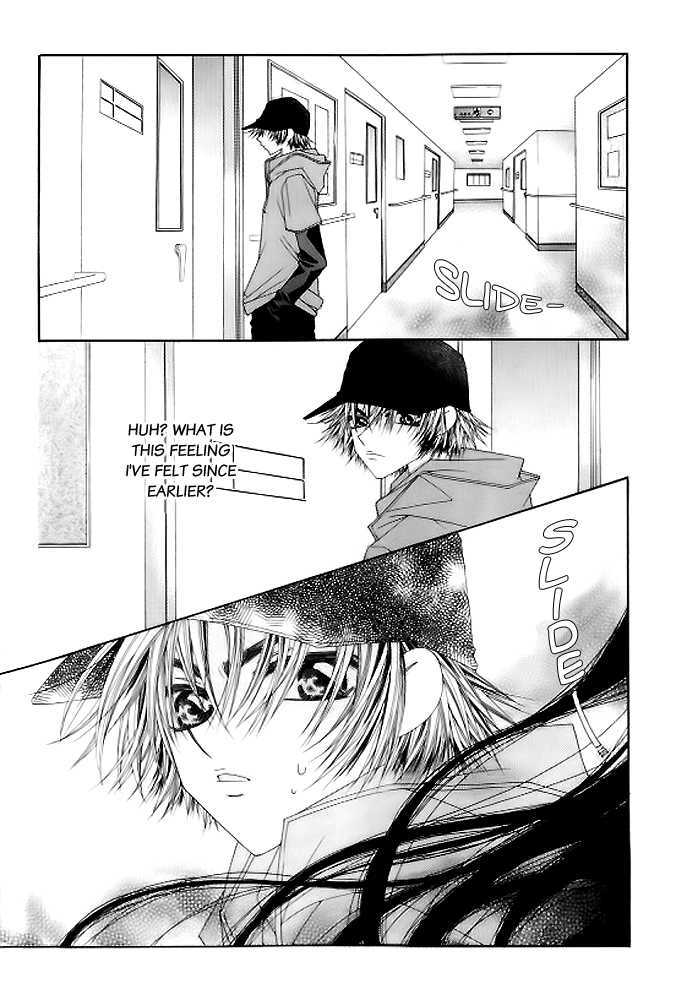 Trouble G Chapter 10 page 20 - Chapter 10