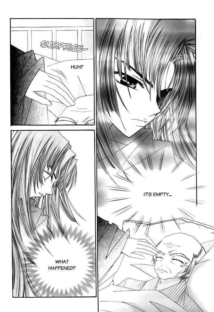 Trouble G Chapter 10 page 32 - Chapter 10