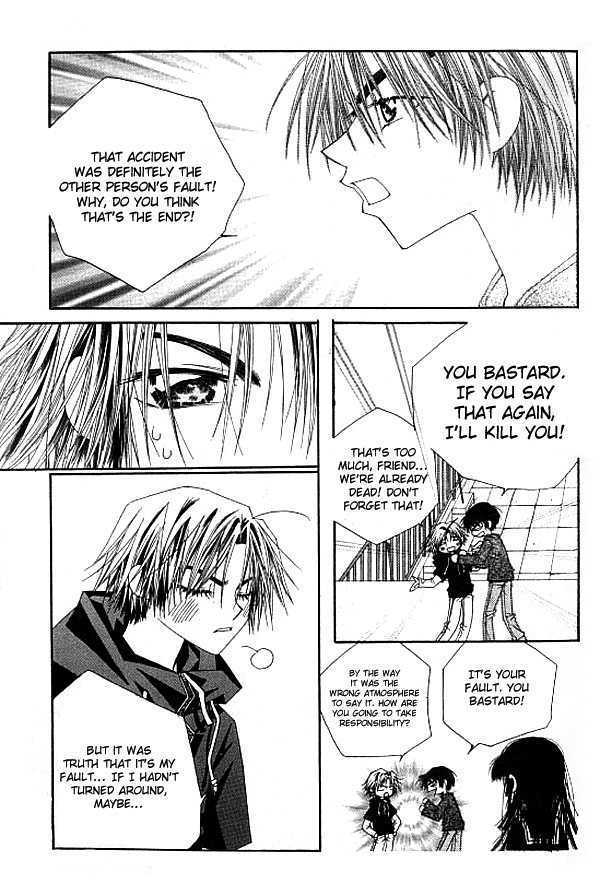 Trouble G Chapter 2 page 14 - Chapter 2