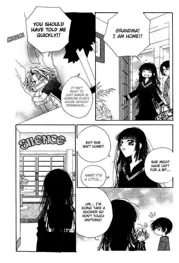 Trouble G Chapter 2 page 24 - Chapter 2