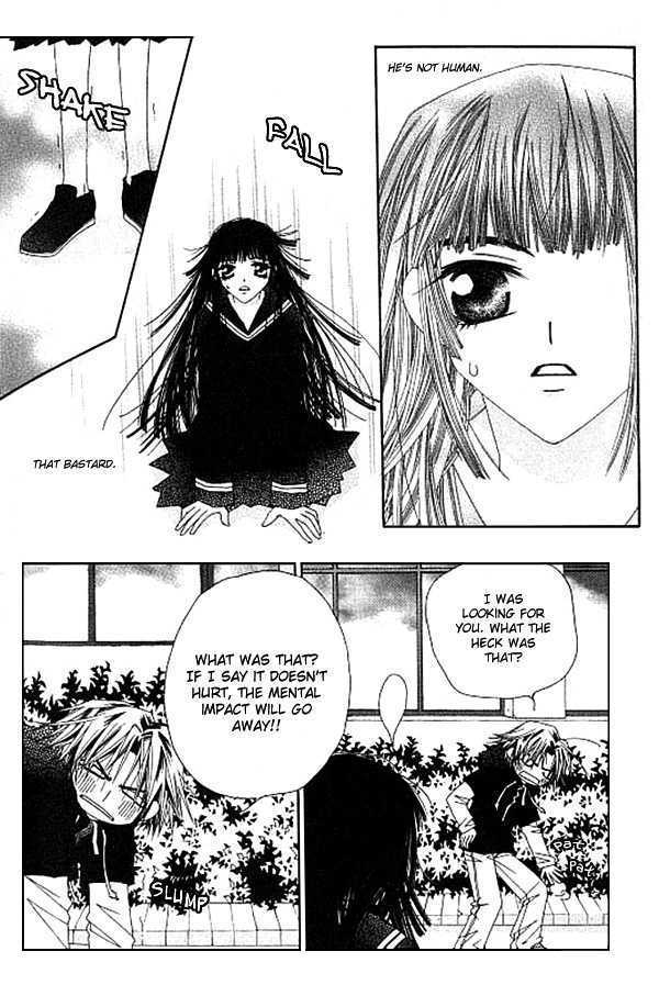 Trouble G Chapter 2 page 4 - Chapter 2