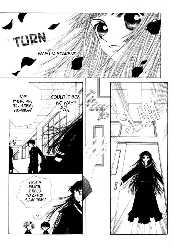 Trouble G Chapter 6 page 23 - Chapter 6
