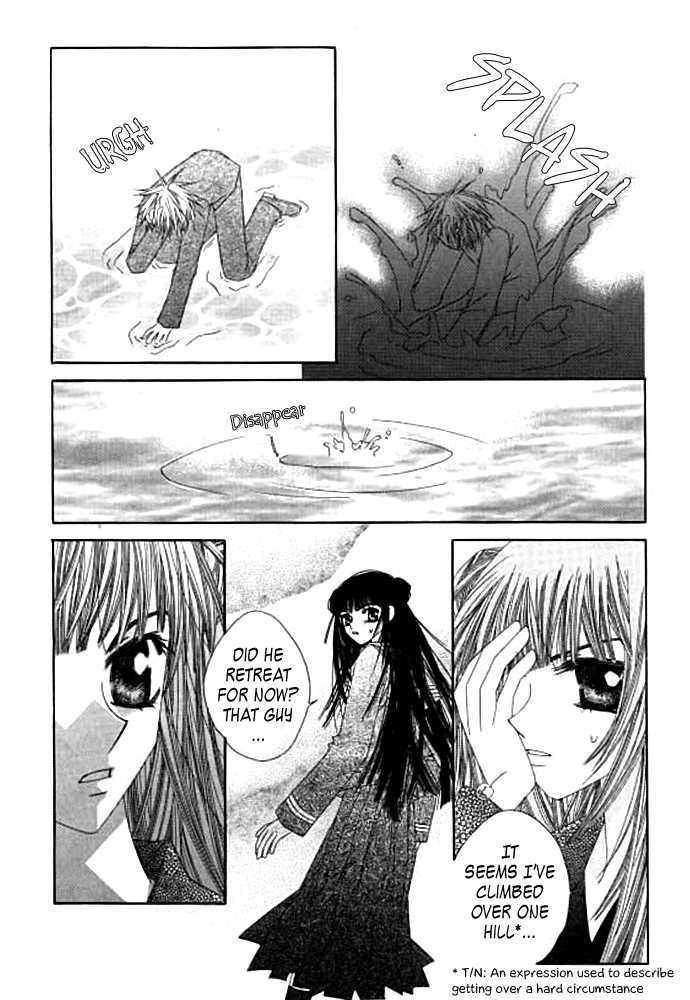 Trouble G Chapter 8 page 31 - Chapter 8