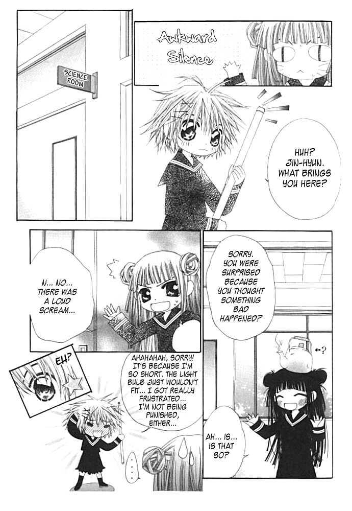 Trouble G Chapter 8 page 4 - Chapter 8