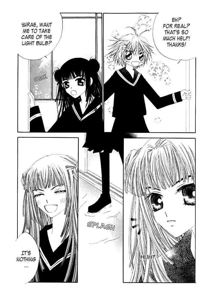 Trouble G Chapter 8 page 6 - Chapter 8
