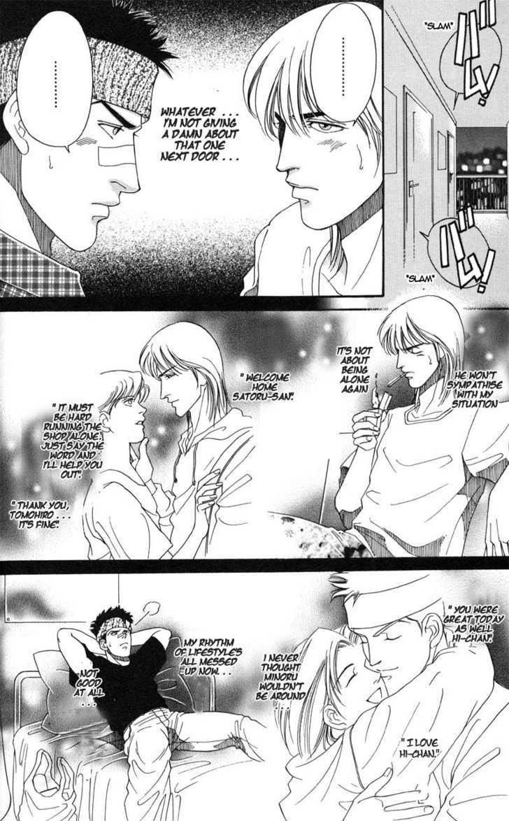 Trouble in Paradise Chapter 1 page 15 - Chapter 1