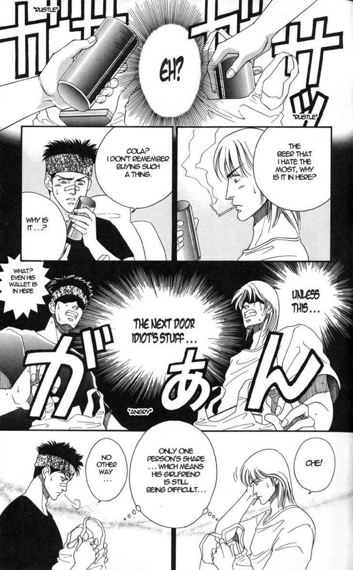 Trouble in Paradise Chapter 1 page 16 - Chapter 1