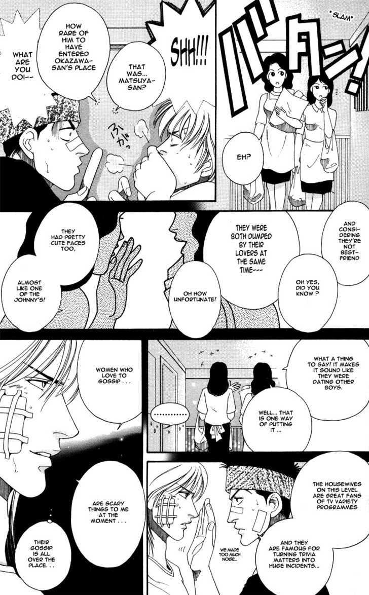 Trouble in Paradise Chapter 1 page 18 - Chapter 1