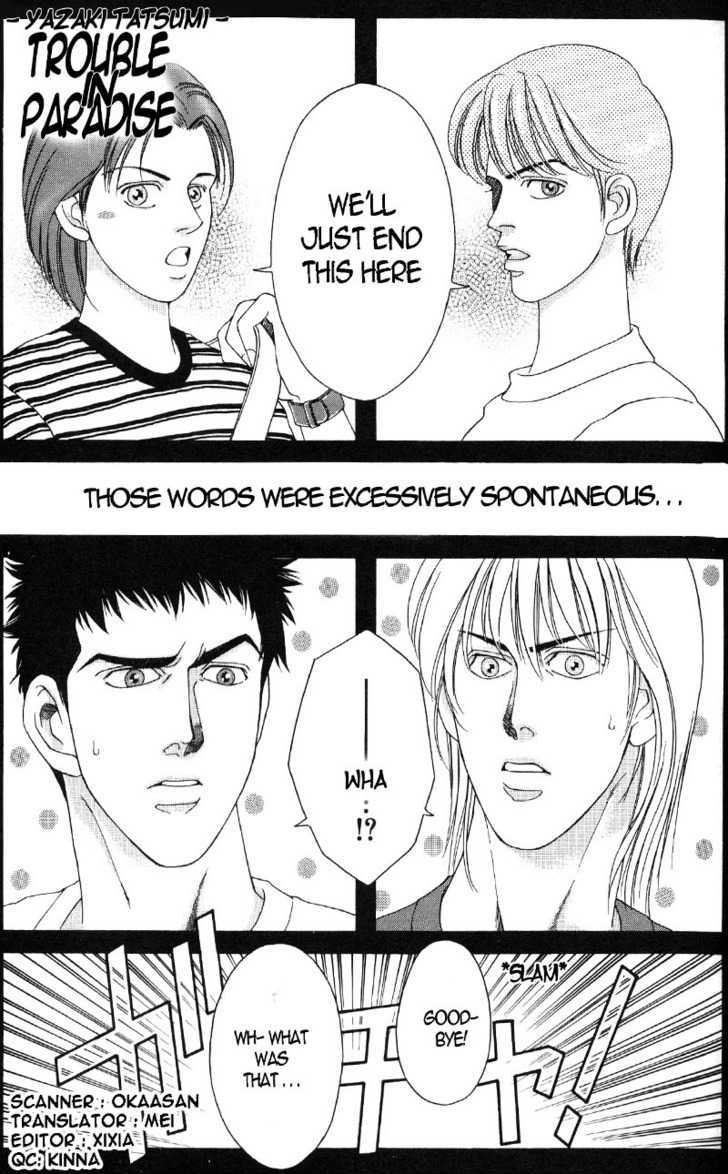 Trouble in Paradise Chapter 1 page 2 - Chapter 1