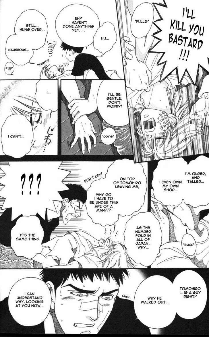 Trouble in Paradise Chapter 1 page 23 - Chapter 1