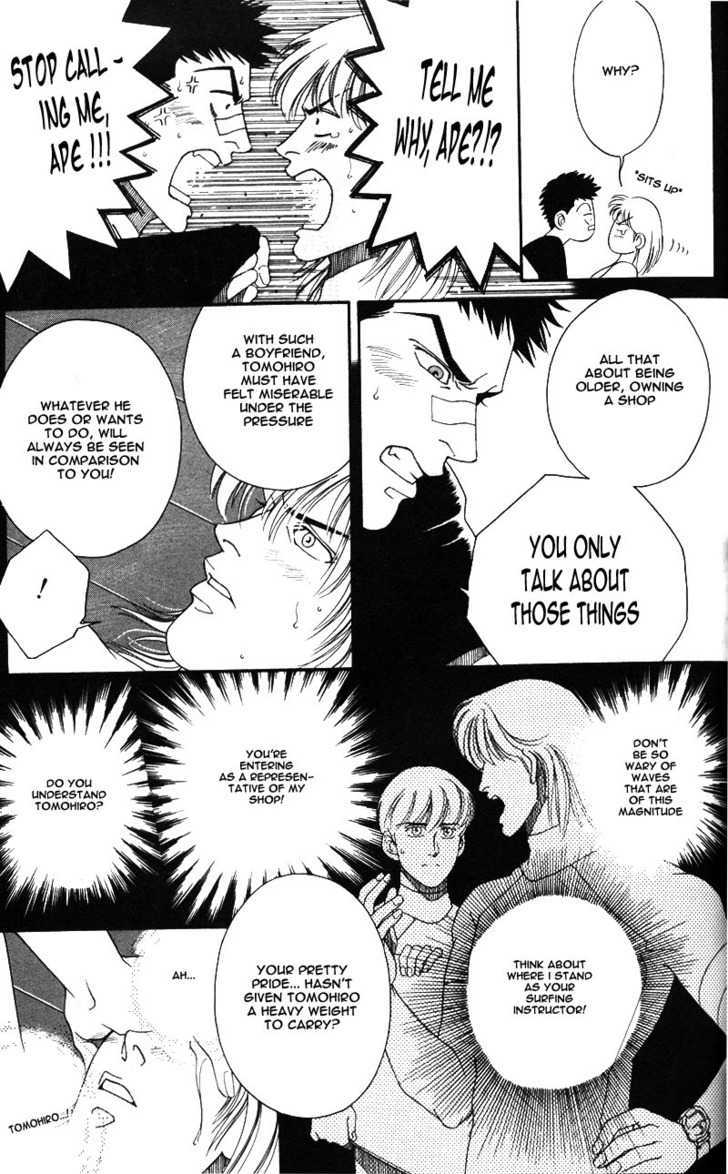 Trouble in Paradise Chapter 1 page 24 - Chapter 1
