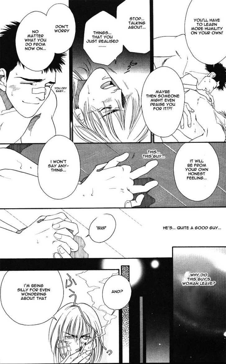 Trouble in Paradise Chapter 1 page 25 - Chapter 1