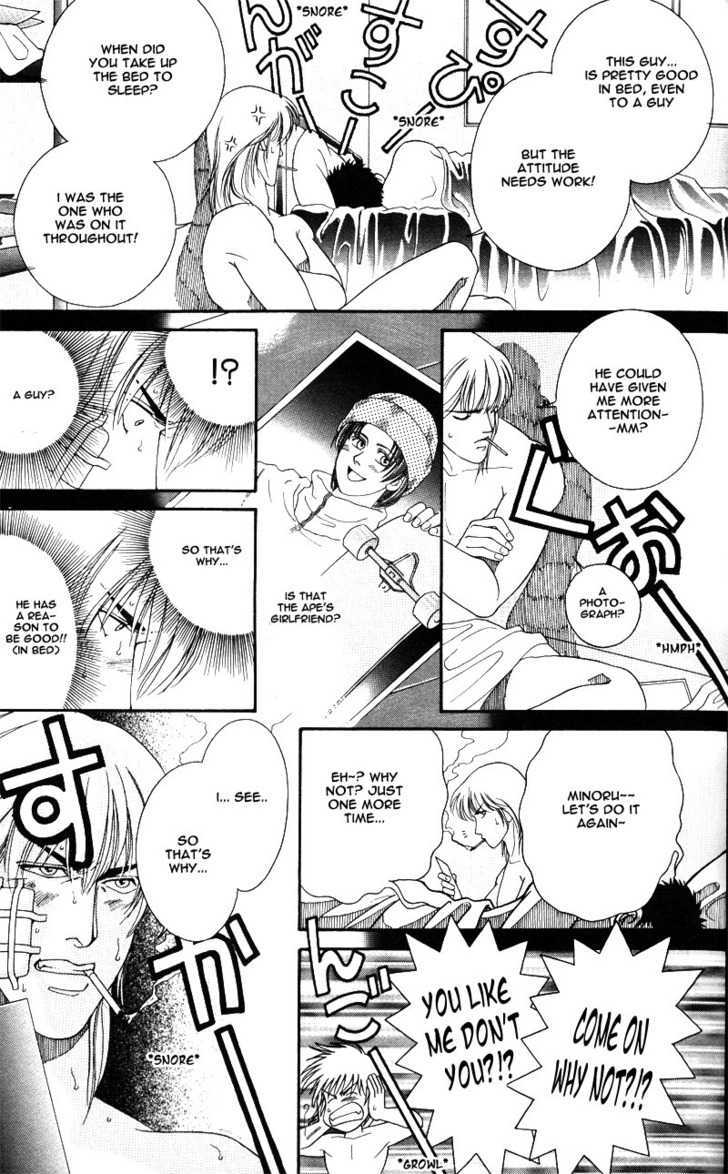 Trouble in Paradise Chapter 1 page 26 - Chapter 1