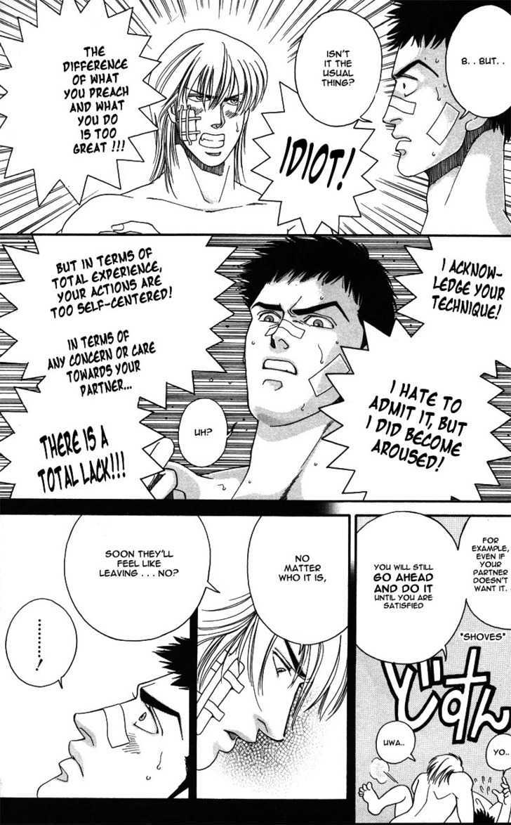 Trouble in Paradise Chapter 1 page 29 - Chapter 1
