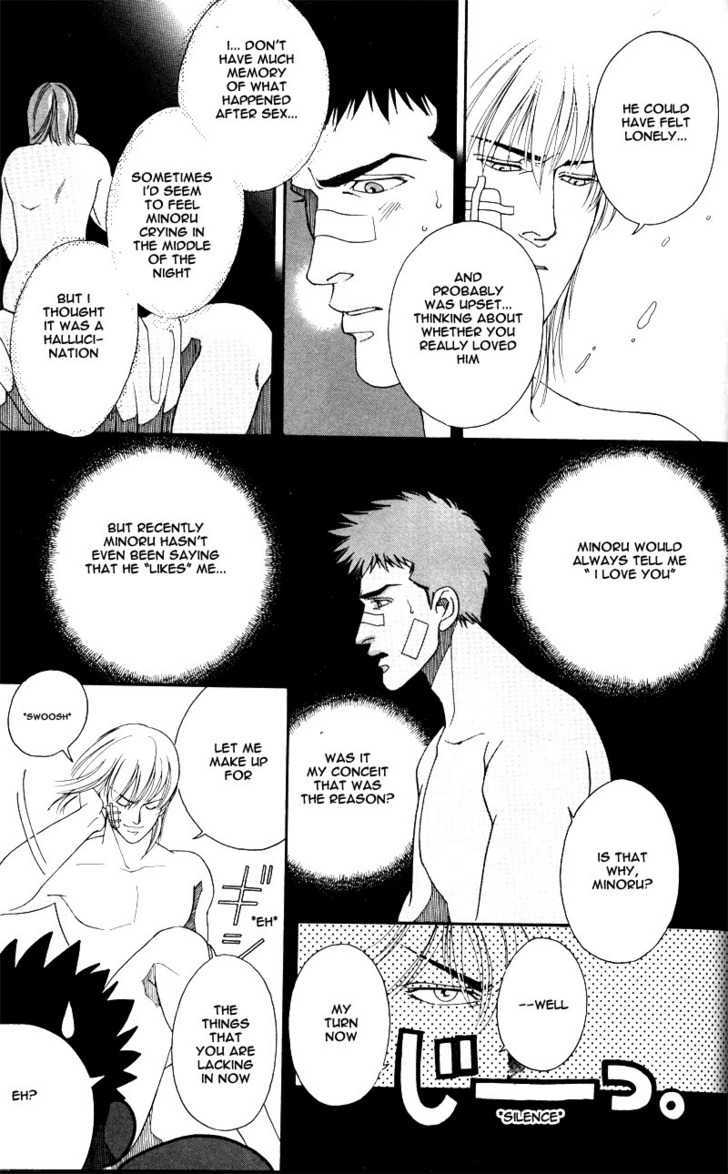 Trouble in Paradise Chapter 1 page 30 - Chapter 1