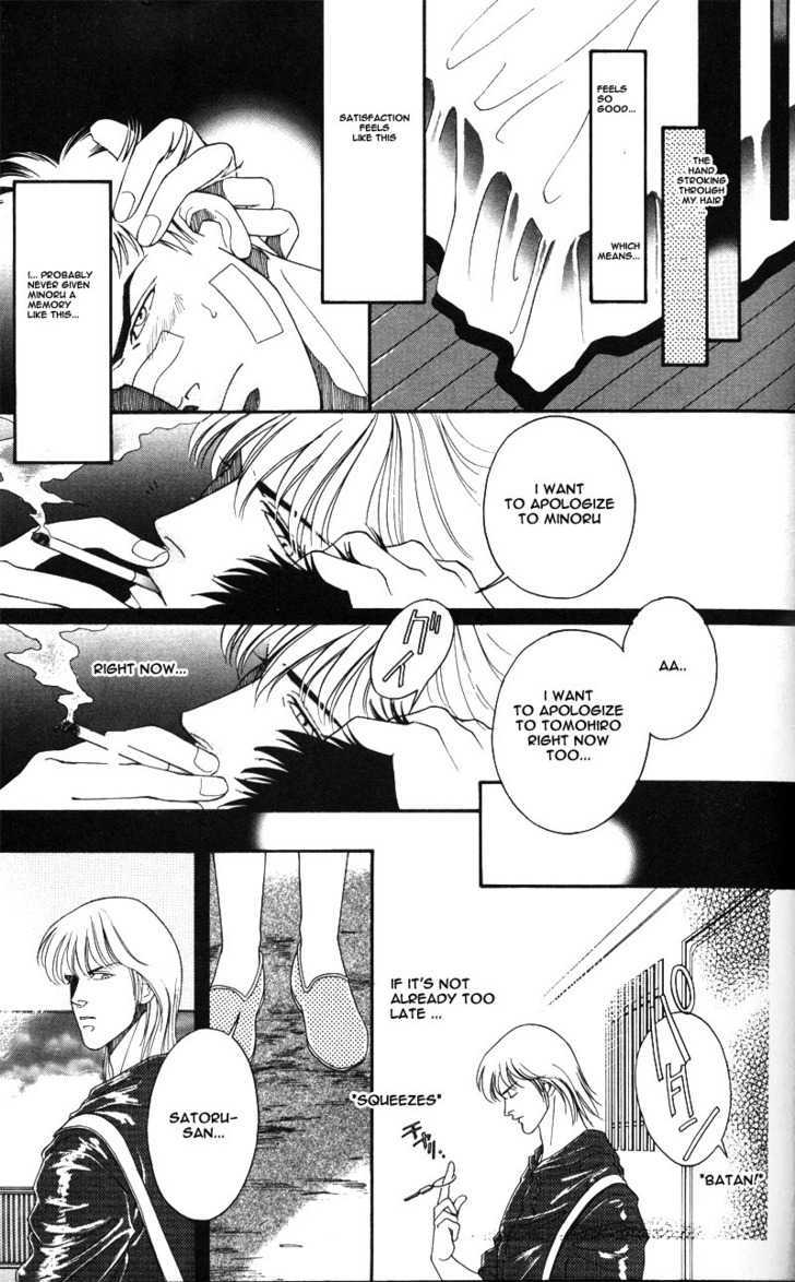 Trouble in Paradise Chapter 1 page 32 - Chapter 1