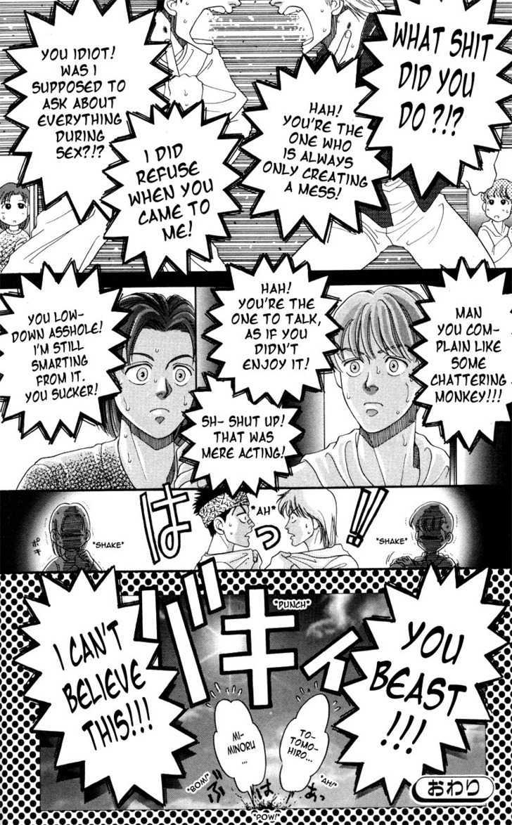 Trouble in Paradise Chapter 1 page 35 - Chapter 1
