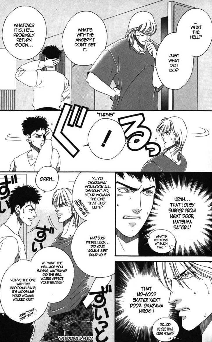 Trouble in Paradise Chapter 1 page 4 - Chapter 1