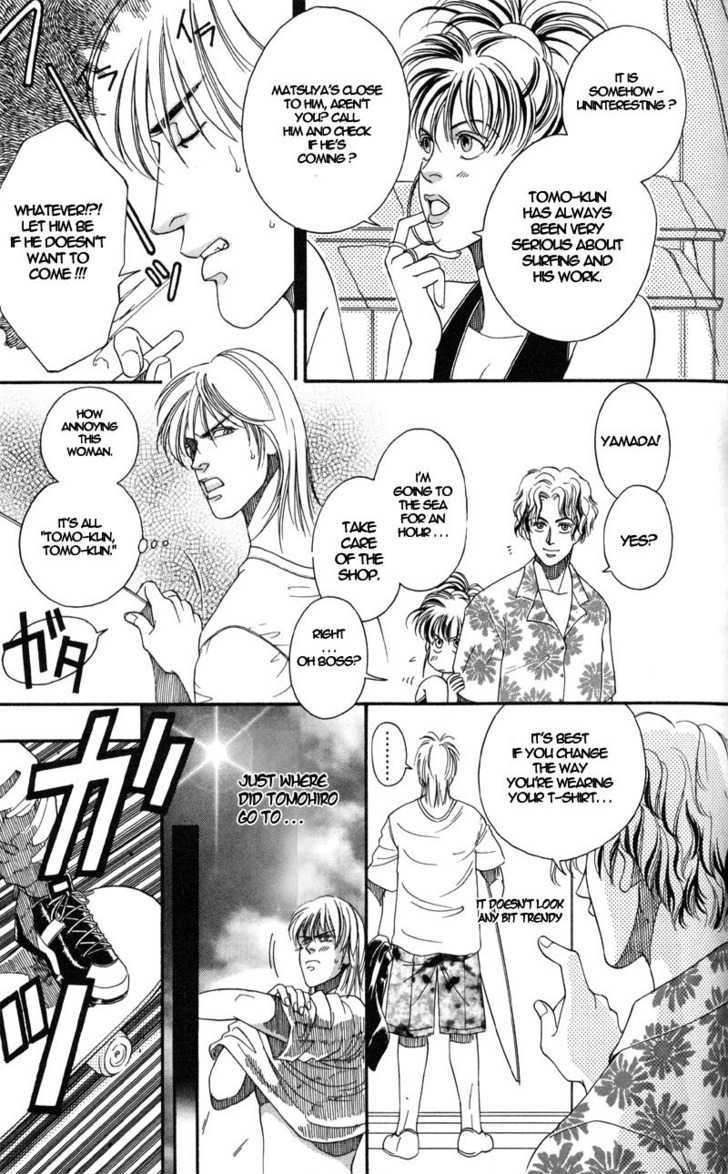 Trouble in Paradise Chapter 1 page 8 - Chapter 1