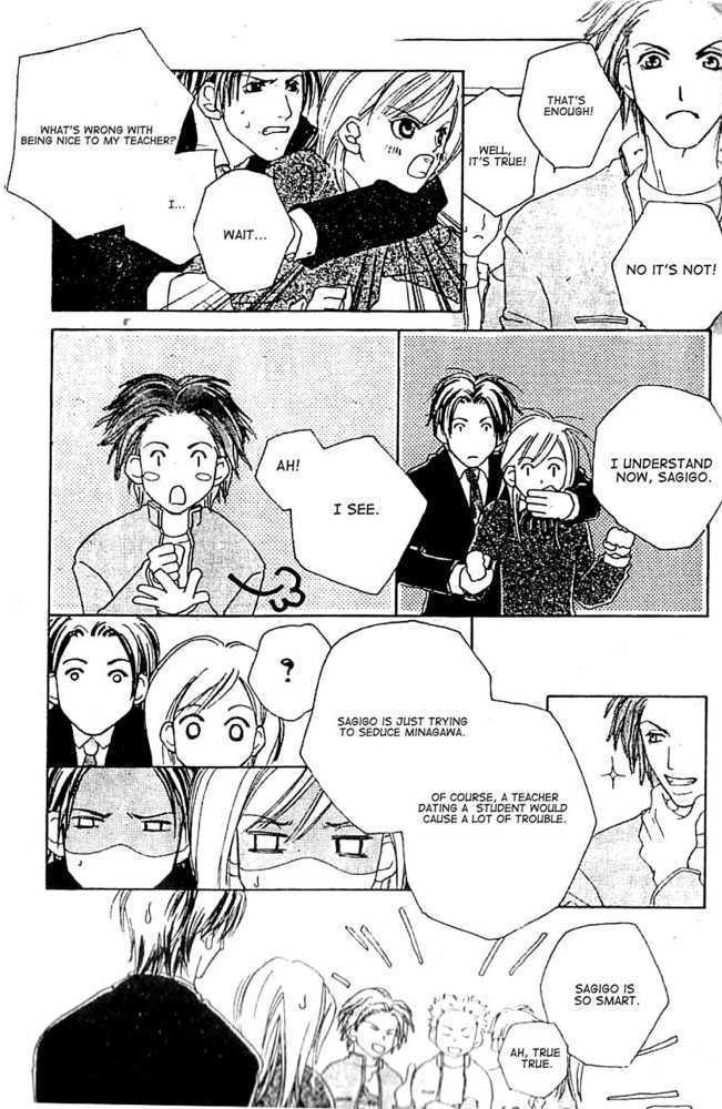 Trouble in the Classroom Chapter 1 page 25 - Chapter 1