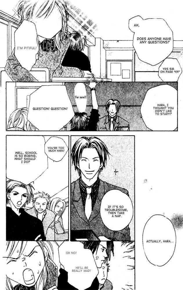Trouble in the Classroom Chapter 1 page 8 - Chapter 1