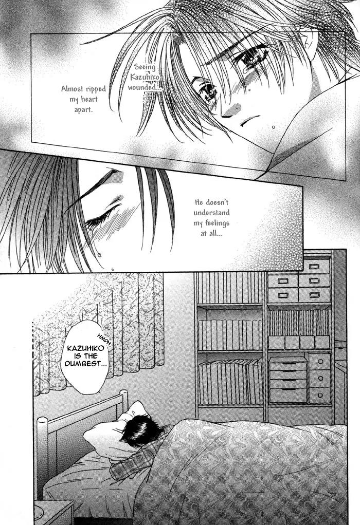 Trouble Love Candy Chapter 2 page 36 - Chapter 2