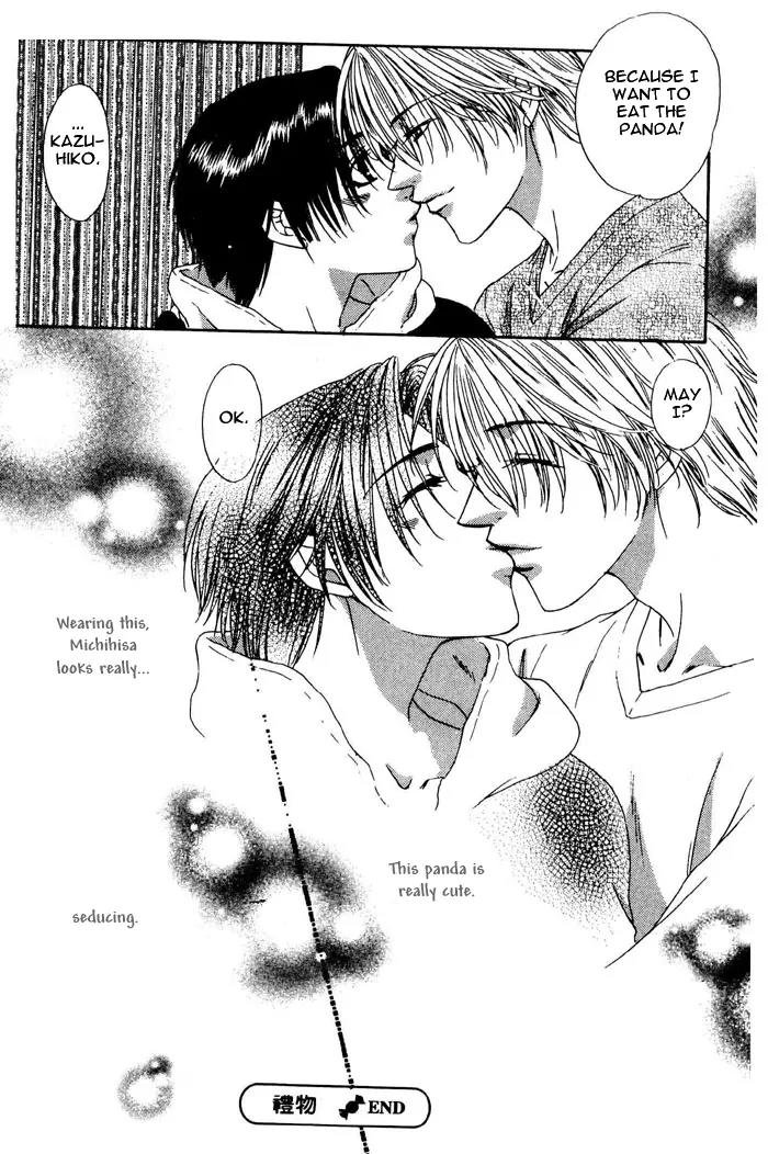 Trouble Love Candy Chapter 4.5 page 6 - Chapter 4.5: Extra [End]