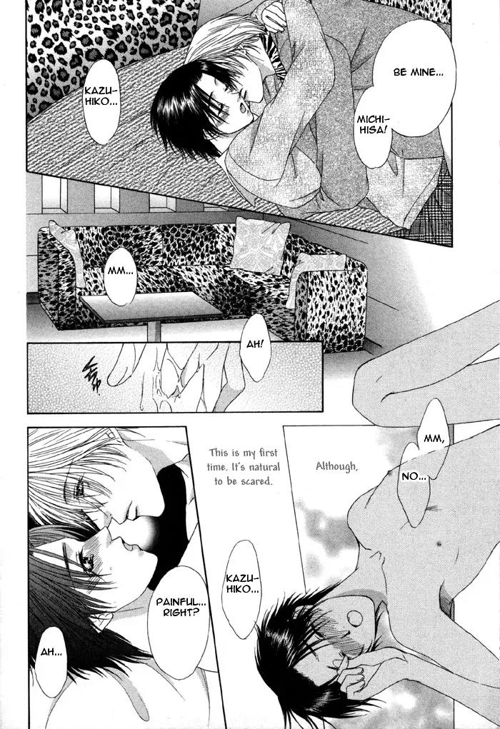 Trouble Love Candy Chapter 4 page 26 - Chapter 4