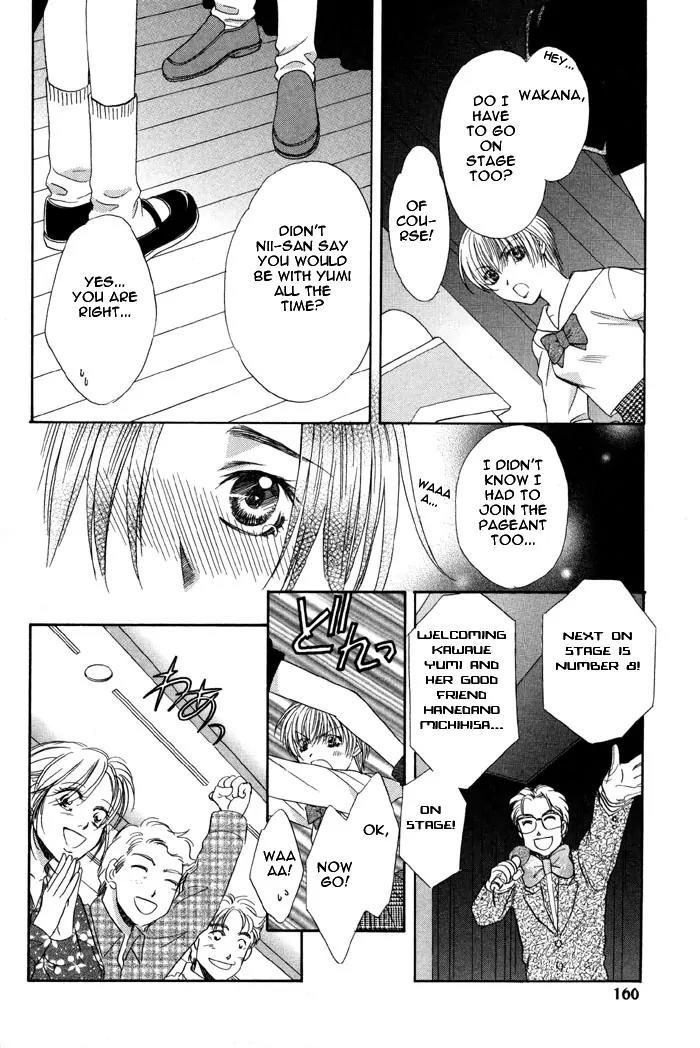 Trouble Love Candy Chapter 4 page 4 - Chapter 4