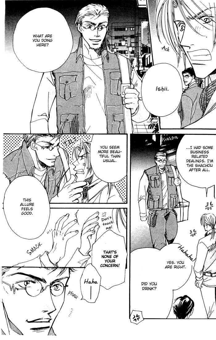 Trouble Maker Chapter 2 page 10 - Chapter 2 : Scene 2 ~ Secretary's Strategy
