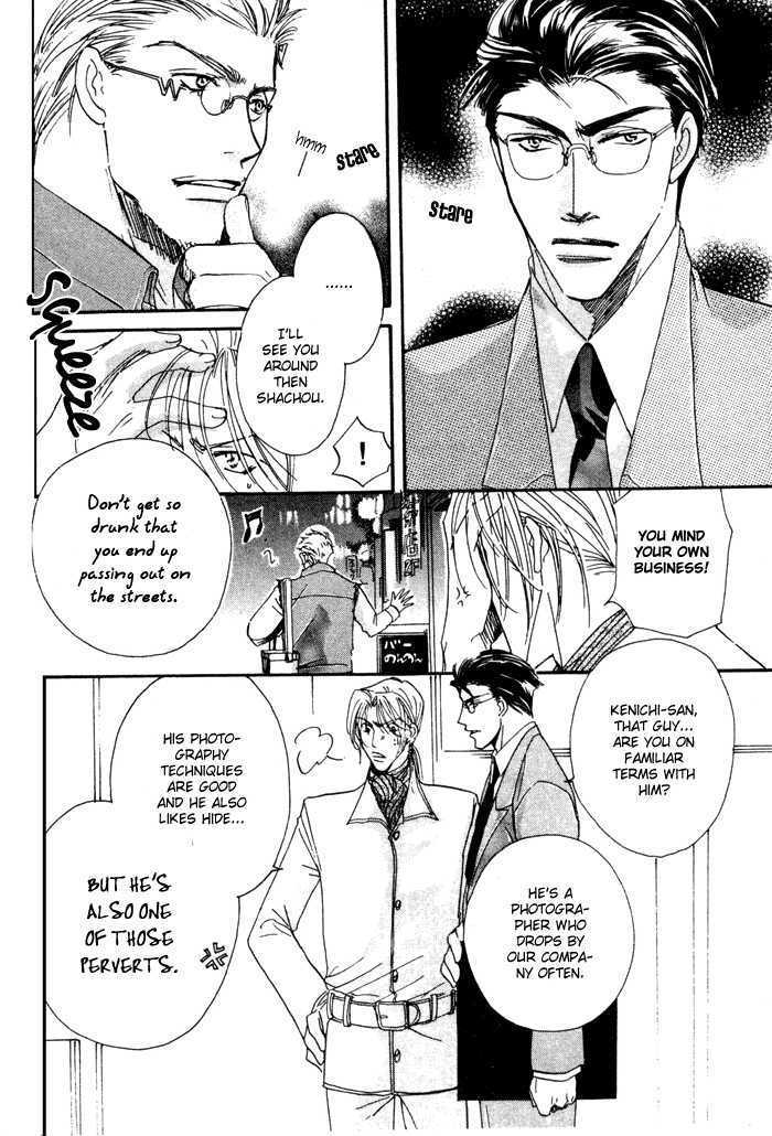 Trouble Maker Chapter 2 page 11 - Chapter 2 : Scene 2 ~ Secretary's Strategy